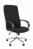 CHAIRMAN 278 ткань Т хром Офисное кресло Chairman 278 Россия ткань T08 черный хром 7216607