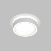 DK2100-WH Встраиваемый светильник Denkirs Niko DK2100-WH (220V, круглые)