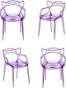 FR 0867К Комплект из 4-х стульев Bradex Home Masters прозрачный сиреневый (FR 0867К)