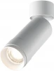 C055CL-L12W4K-Z-W Потолочный светильник Maytoni Focus Zoom 4000K 1x12W 15°-50° C055CL-L12W4K-Z-W (LED, 220V, круглые)