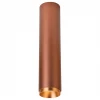 WE803.01.607+WE803.RG.400 Точечный светильник накладной LED 15W 4000K Wertmark Stecken WE803.01.607+WE803.RG.400
