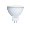 LED-MR16-5W/3000K/GU5.3/FR/SLS Лампа светодиодная форма «JCDR», матовая, теплый белый свет 3000K Volpe Optima LED-MR16-5W/3000K/GU5.3/FR/SLS