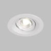DK3029-WH Встраиваемый точечный светильник Denkirs DK3029-WH (220V, круглые)