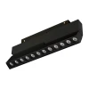 056402 Трековый светильник MAG-ORIENT-DOTS-FOLD-S230-12W Day4000-MIX (BK, 30 deg, 48V, TUYA Zigbee) (Arlight, IP20 Металл) 056402