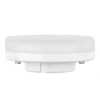 LED-GX53-12W/4000K/GX53/FR/NR Лампа светодиодная, матовая, белый свет 4000K Volpe Norma LED-GX53-12W/4000K/GX53/FR/NR