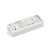 054180 INTELLIGENT ARLIGHT Контроллер SMART-DMX-301-72-MULTI-DRI-PS-SUF (12-36V, Master, TUYA Wi-Fi, 2.4G) (IARL, IP20 Пластик) 054180