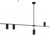 07621-4,19 Подвесной светильник Kink Light Рия 07621-4,19 (220V, на тросе, асимметрия)