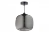 Dego E 1.P2 M Подвесной светильник Arti Lampadari Dego Dego E 1.P2 M (220V, на проводе)