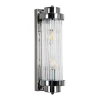 A1070AP-2CC Настенный светильник Arte Lamp Hanna A1070AP-2CC (220V, круглые)