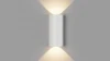 LW-A0176S-WH-WW Настенный светильник светодиодный DesignLed JY LW-A0176S-WH-WW