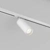 DK6202-WH Трековый светильник Denkirs DK620 DK6202-WH (220V, круглые)