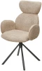 621M05771 Стул ВАРДИ (VARDY) 360 град.поворот. бежевый букле XD841-06 / Серый, ®DISAUR M-City 64282