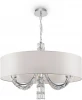 DIA008PL-06CH Подвесная люстра Maytoni Talento DIA008PL-06CH (220V, подвески, на цепи, круглые)