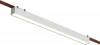DK5576-WH Трековый светильник 48V Denkirs Belty Linear DK5576-WH (LED)