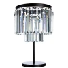 3001/01 TL-4 Интерьерная настольная лампа Divinare Nova 3001/01 TL-4