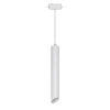 ULB-Q311 18W/4000K WHITE Трековый светильник однофазный, светодиодный 4000К 220V 18W Volpe ULB-Q311 ULB-Q311 18W/4000K WHITE
