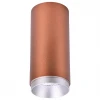 WE802.01.607+WE803.RG.200 Точечный светильник накладной LED 12W 4000K Wertmark Stecken WE802.01.607+WE803.RG.200