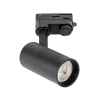 ULB-T55-30W/3000K BLACK Трековый светильник трехфазный 30W 220V 3000К черный Uniel ULB-T55-30W/3000K BLACK