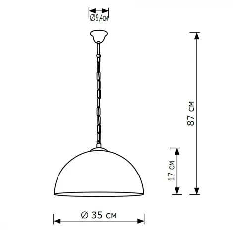 Подвесной светильник Lighthall Сhain (Чайин) LH032102