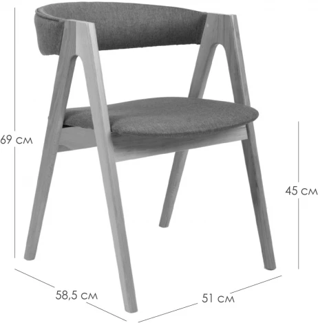 Стул R-Home Kaede Beige