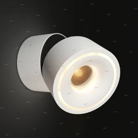 Donolux DL18617 DL18617/01WW-R White