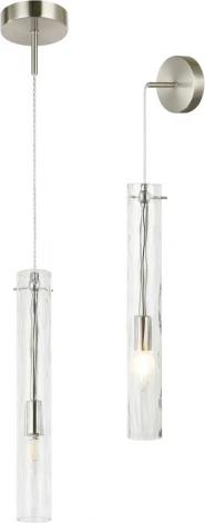 Светильник подвесной/настенный Stilfort Perfecto Light 2193/11/01PW (220V, круглые)