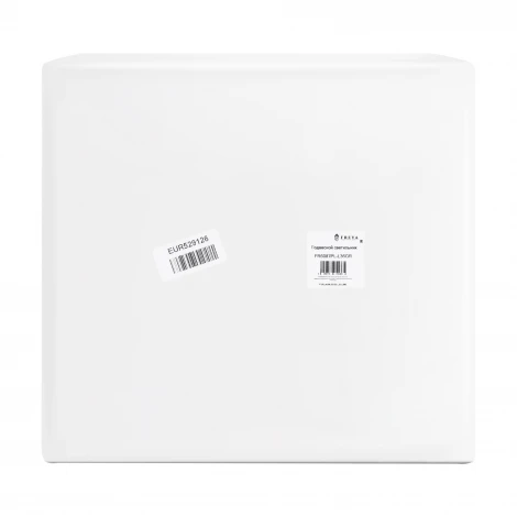 Подвесной светильник Freya Solar FR6087PL-L36GR