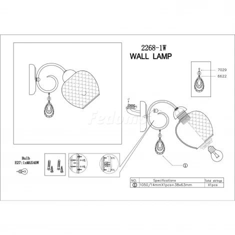 Бра F-Promo Gemmas 2268-1W