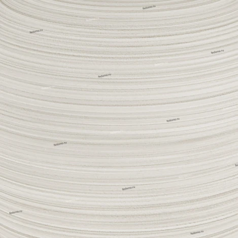Eglo Bibro 93181