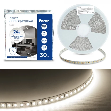 Светодиодная LED лента 120SMD(2835)/м 11Вт/м 24V 4000К 30м IP20 Feron LS501 53087
