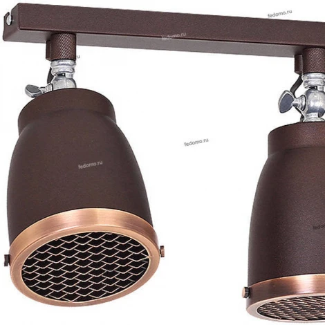 Спот Luminex Aila 9235