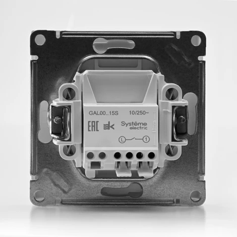 Выключатель одноклавишный (лотос) Systeme Electric GAL001315S
