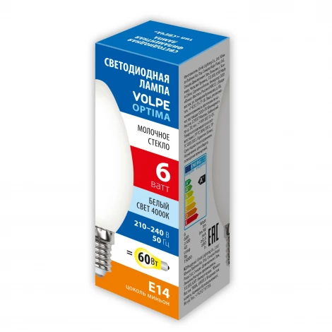 Лампочка светодиодная филаментная Volpe LED-C35-SLF LED-C35-6W/4000K/E14/FR/SLF