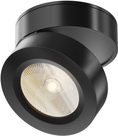 Потолочный светильник Maytoni Magic C022CL-7W3K-B-1 (LED, 220V, круглые)