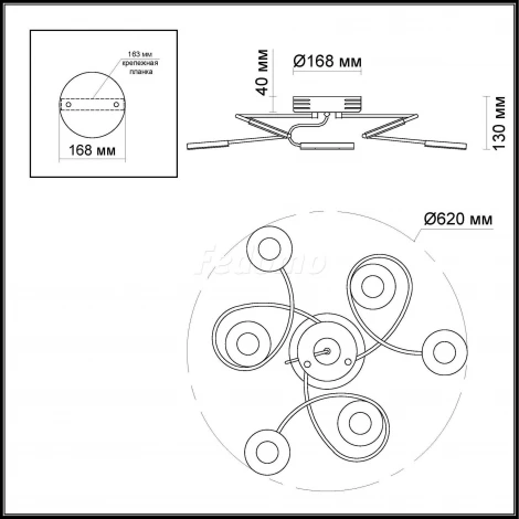 Потолочная люстра Odeon Light Scatta 4019/44CL