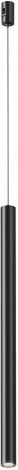 Трековый светильник магнитный 5W 24V Maytoni Focus Led TR156-1-5W4K-B (круглые)