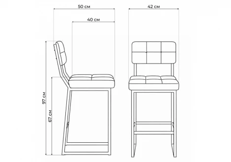 Полубарный стул Ларс ДревП Woodville 674657