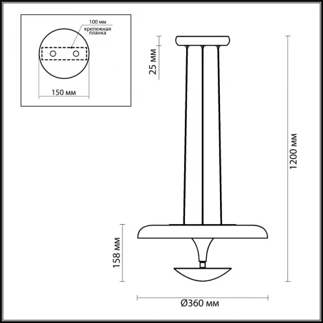Подвесной светильник Odeon Light Vaga 4095/18L
