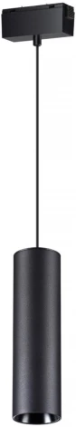 Трековый светильник Novotech Shino 358531 (LED, 48V, круглые)