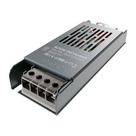 Блок питания 12В, 100 Вт, 8,3 А, IP20, алюм. OGM PS3-49