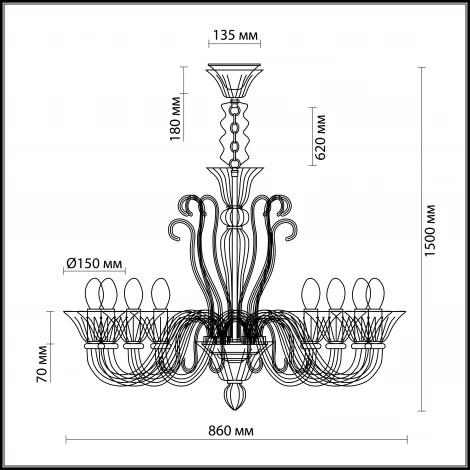 Подвесная люстра Odeon Light Briza 2792/8