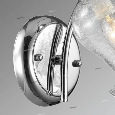 Бра Lumion Frizza 3074/1W
