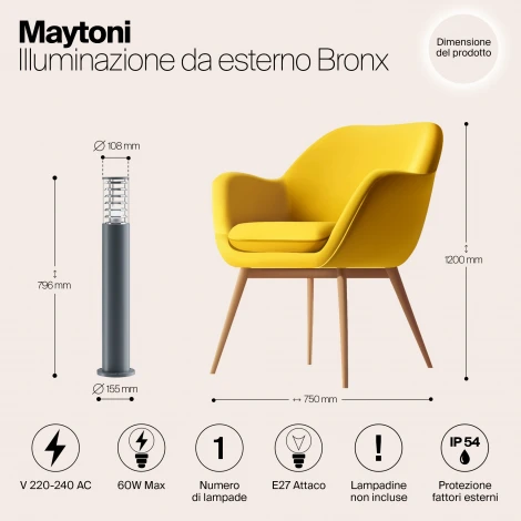 Наземный светильник Maytoni Bronx O576FL-01GR1 (220V, круглые, IP54)