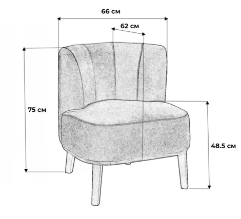 Кресло Шафран Сканди Грей R-Home 4000105_Гре