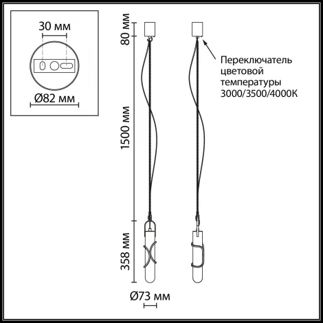 Подвесной светильник Odeon Light Parma 6672/10L белый/алебастр/бронз/металл IP20 LED 10W 3000K 220-240V