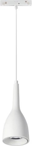 Трековый светильник Novotech Shino 358550 (LED, 48V, круглые)