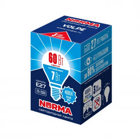 Лампочка светодиодная шар белая E27 7W 4000K Volpe LED-G45-7W/NW/E27/FR/NR
