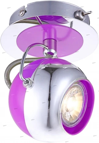 Globo Splash 57887-1