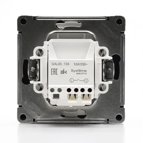 Выключатель одноклавишный с подсветкой (аквамарин) Systeme Electric GAL001113S