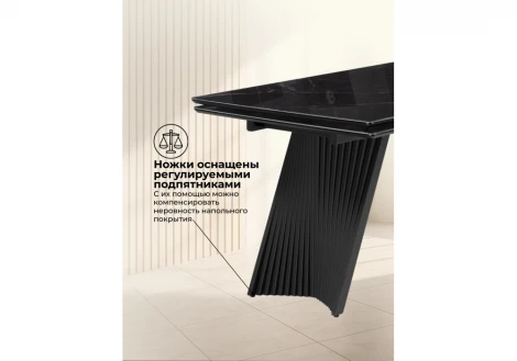 Стеклянный стол Вейв 140 Notta 625995